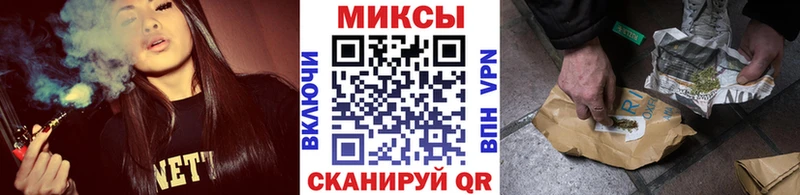 БУТИРАТ 99%  даркнет сайт  ОМГ ОМГ   Керчь 