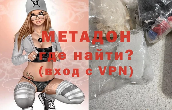винт Абинск