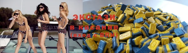 бутират Абаза