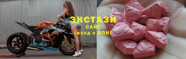 прущий лед Алексеевка