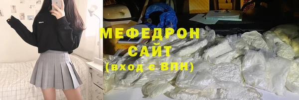 винт Абинск