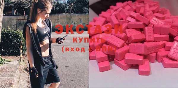 прущий лед Алексеевка
