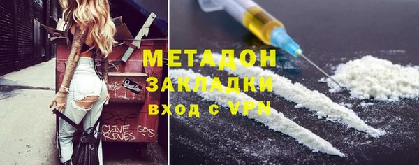 винт Абинск