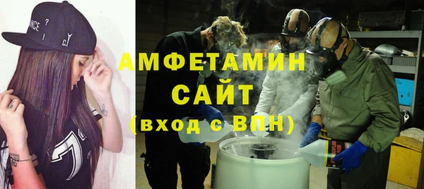 винт Абинск