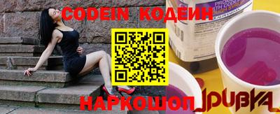 гидропоника Краснознаменск