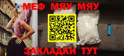 бутик Краснодар