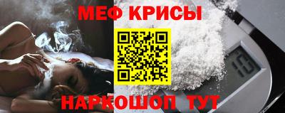гидропоника Краснознаменск