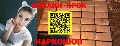 гидропоника Краснознаменск