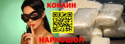 гидропоника Краснознаменск