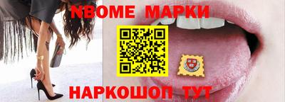 меф VHQ Усинск