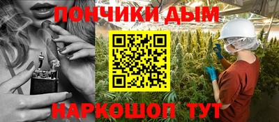 спиды Краснокаменск