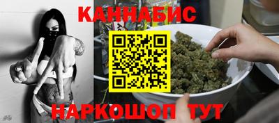 гидропоника Краснознаменск