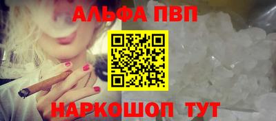 гидропоника Краснознаменск
