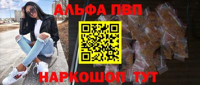 гидропоника Краснознаменск