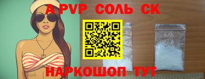 гидропоника Краснознаменск