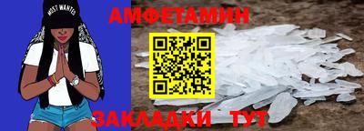 гидропоника Краснознаменск