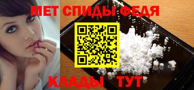 гидропоника Краснознаменск
