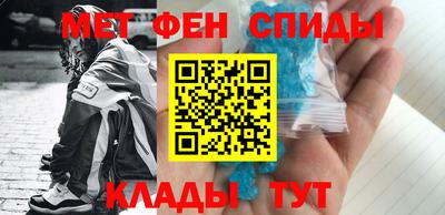 гашик Урус-Мартан