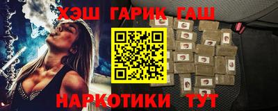 гидропоника Краснознаменск