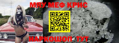 гидропоника Краснознаменск