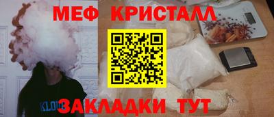 бутик Краснодар