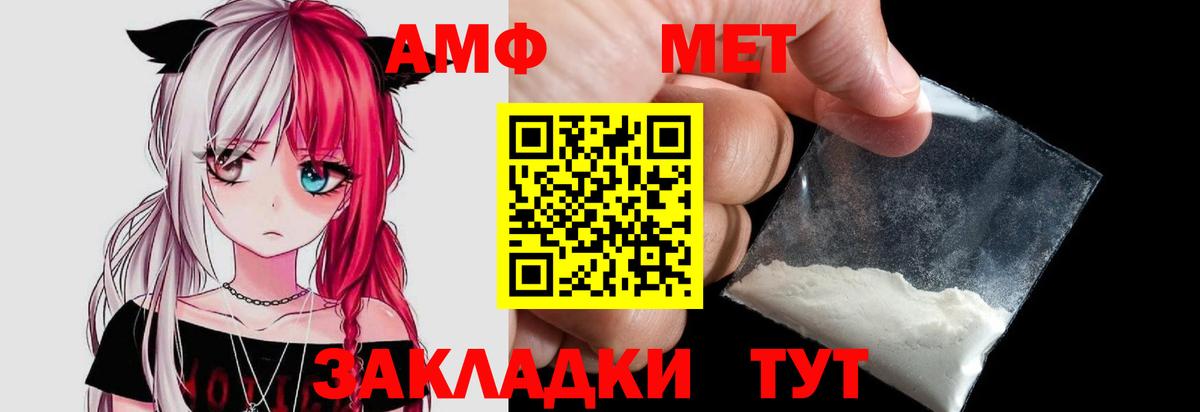 Кокаин  ГАШИШ  Керчь  Вход с VPN  NBOMe  Экстази  Марихуана  Гашиш  Меф   Кодеин 