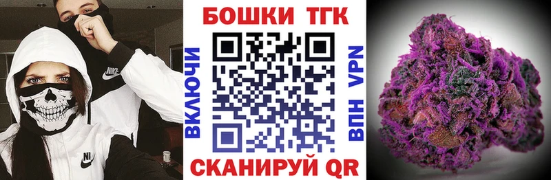 Каннабис LSD WEED  Керчь 